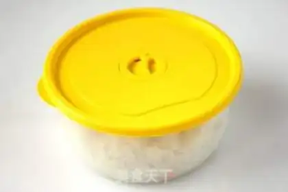 Make Fish warship sushi step 0