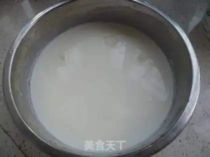Make The yogurt date Maphine step 1