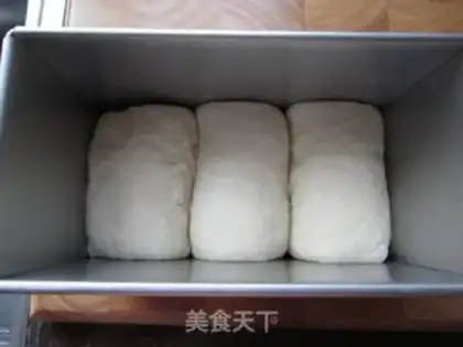 Make Soybean toast step 10