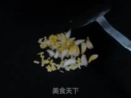 Make ♪ Fry the chicken ♪ step 1