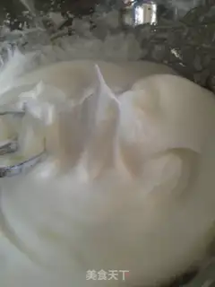 Make Chi Fung Cake step 11