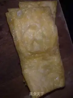 Make Soybean toast step 11