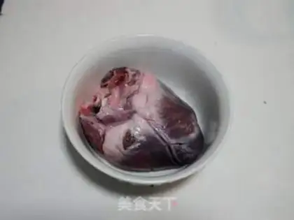 Make Pork heart step 0