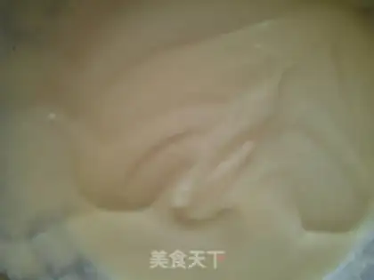 Make Chi Fung Cake step 13