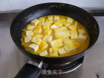 Make Salted egg soybeans step 6