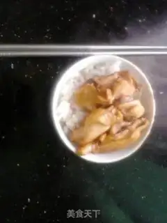 Make ♪ Fry the chicken ♪ step 5