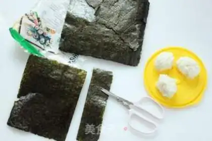 Make Fish warship sushi step 5