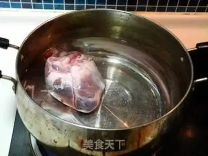 Make Pork heart step 1