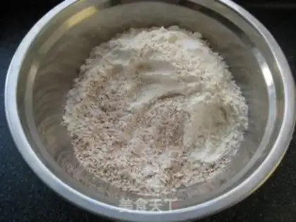 Make Whole wheat bread step 0