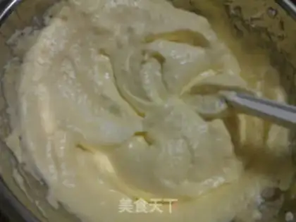 Make Chi Fung Cake step 15