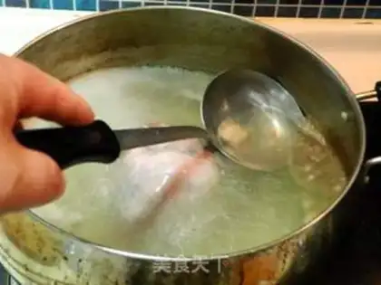 Make Pork heart step 2