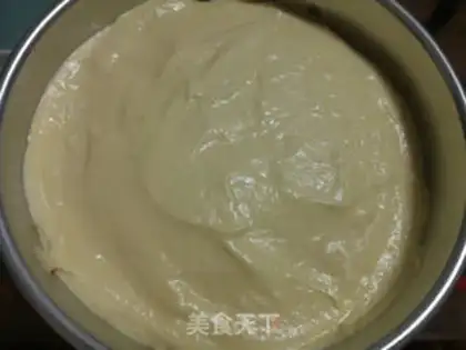 Make Chi Fung Cake step 16