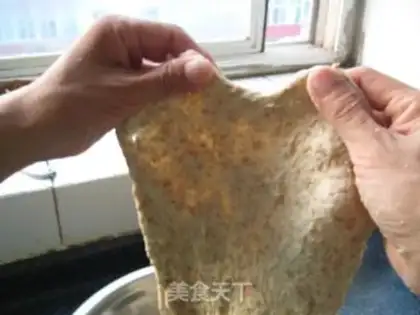 Make Whole wheat bread step 2