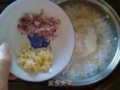 Make Tomato carrot egg congee step 4