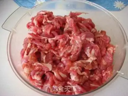 Make Gold meat step 2