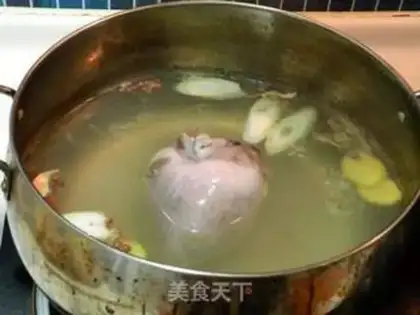 Make Pork heart step 3