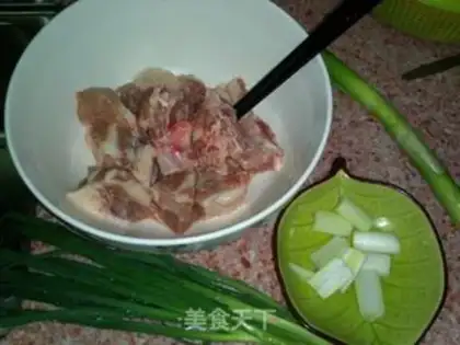 Make A fragrance step 2