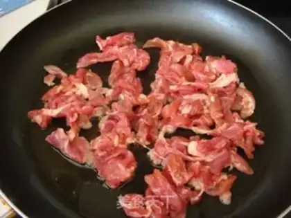 Make Gold meat step 3
