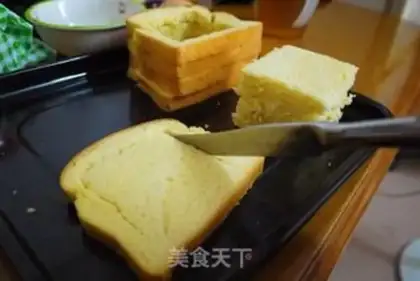 Make Honey toast step 0