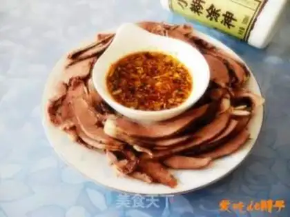 Make Pork heart step 5