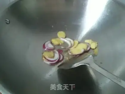 Make A fragrance step 4