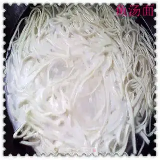 Make The pasta step 2