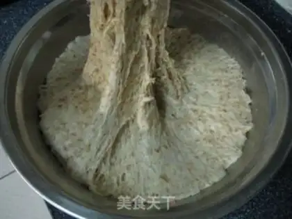 Make Whole wheat bread step 5