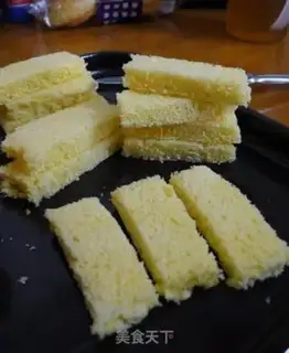 Make Honey toast step 1