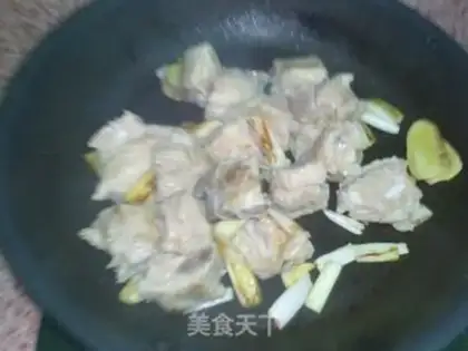 Make A fragrance step 5