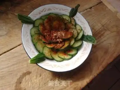 Make A little cucumber step 1