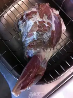 Make Roast leg step 0