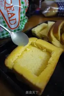 Make Honey toast step 2