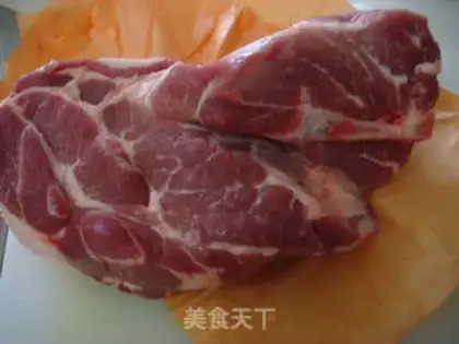 Make Gold meat step 7