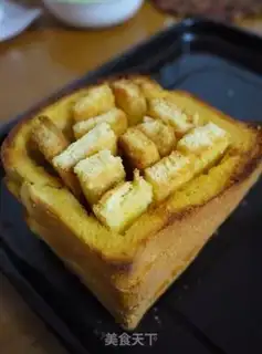 Make Honey toast step 3