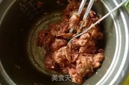 Make Fresh meat pans step 0