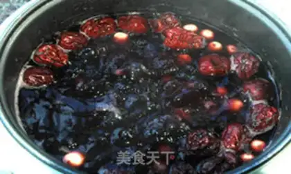 Make Black rice, red palm step 5