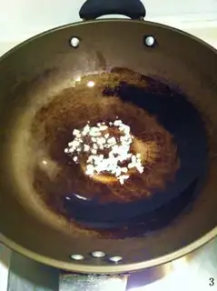 Make Tide skinned fish step 2