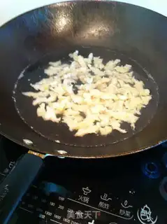 Make Wenzhou Fishballs step 17