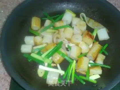 Make A fragrance step 11