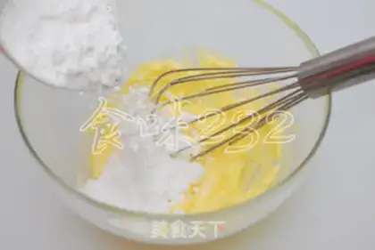 Make Red Bean Point step 0