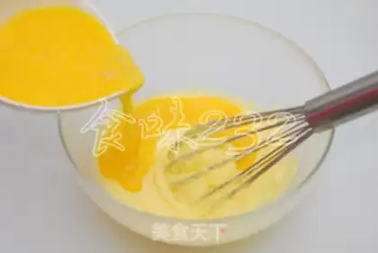 Make Red Bean Point step 1