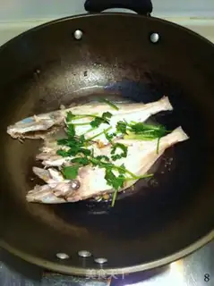 Make Tide skinned fish step 7