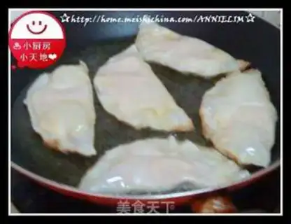 Make The durian pot sticker step 2