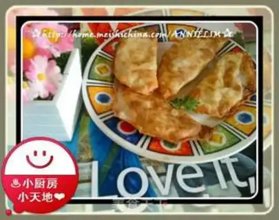 Make The durian pot sticker step 3