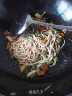 Make Vegetable round powder step 5
