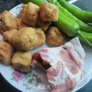 Make Bean buns step 0
