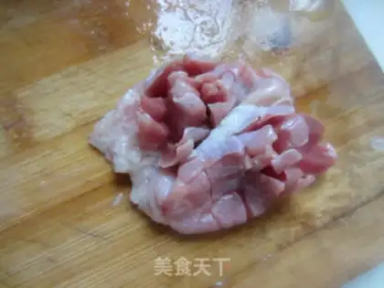 Make Onion chicken step 0