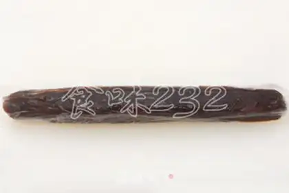 Make Red Bean Point step 4