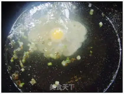 Make Onion egg noodles step 4