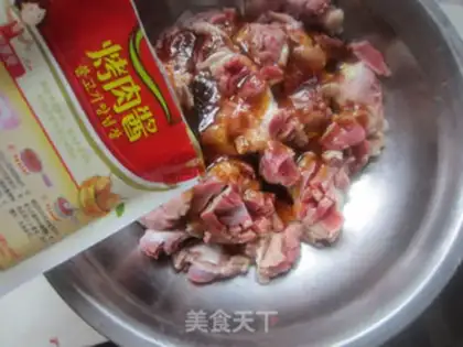 Make Onion chicken step 1